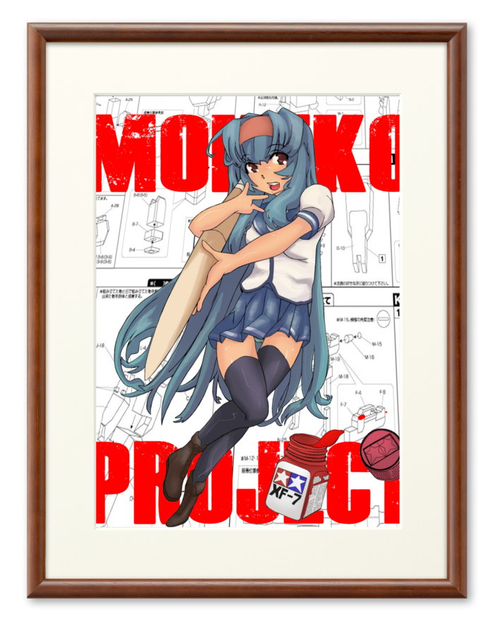 複製画(プリモアート) - A3
