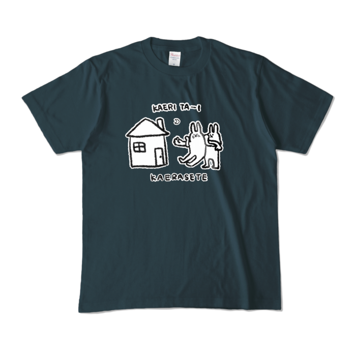 カラーTシャツ - M - デニム （濃色）