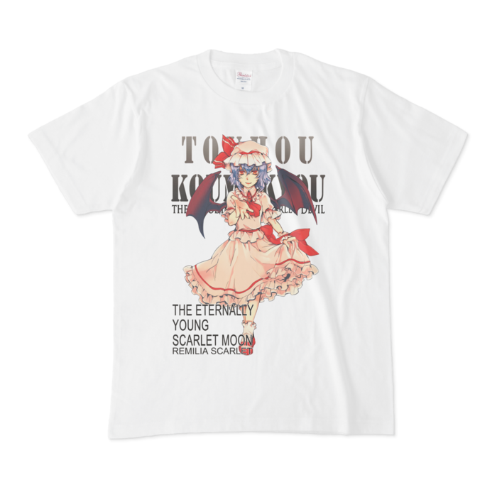 Tシャツ - M - 白