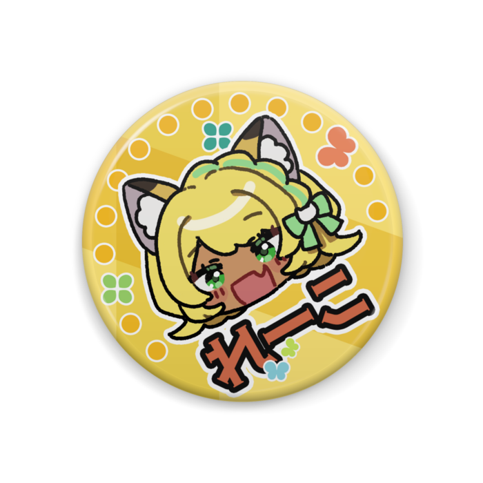 缶バッジ - 44mm