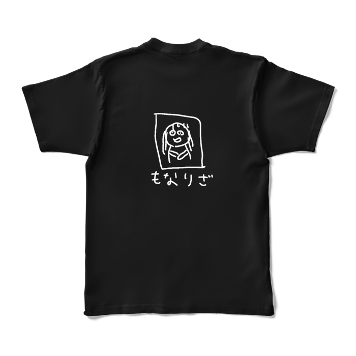 カラーTシャツ - XL - ブラック (濃色)(1)