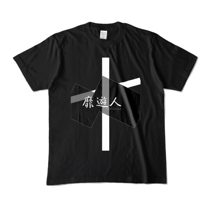 - M - クロス(ブラック)