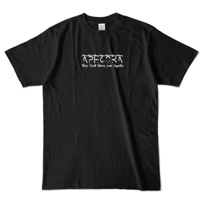 カラーTシャツ - L - ブラック (濃色)