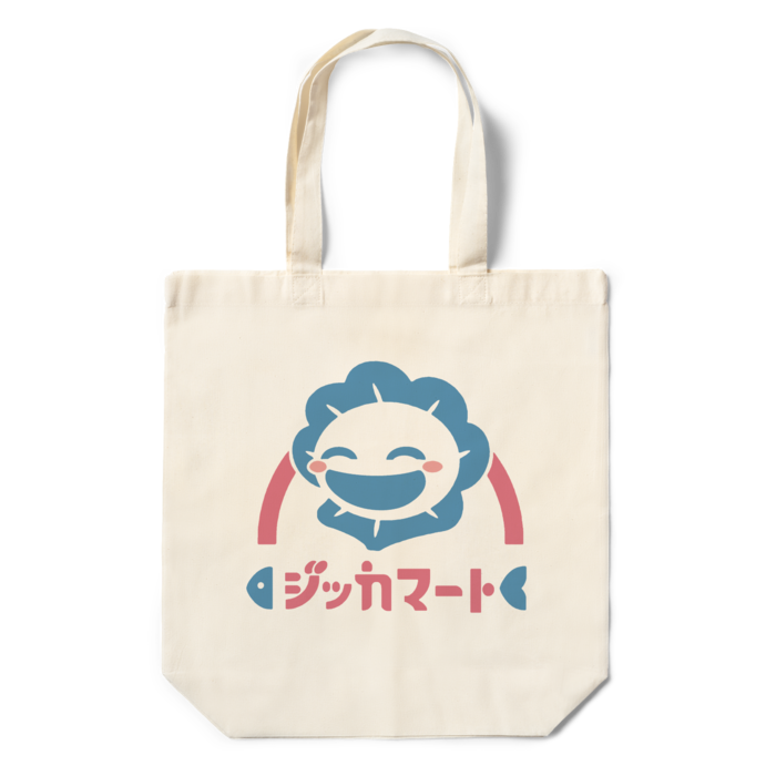 エコバッグ - 360×370×110(mm)