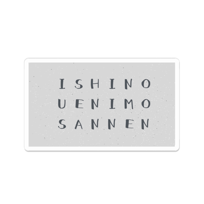 アクリルバッジ - 70 x 70 (mm)