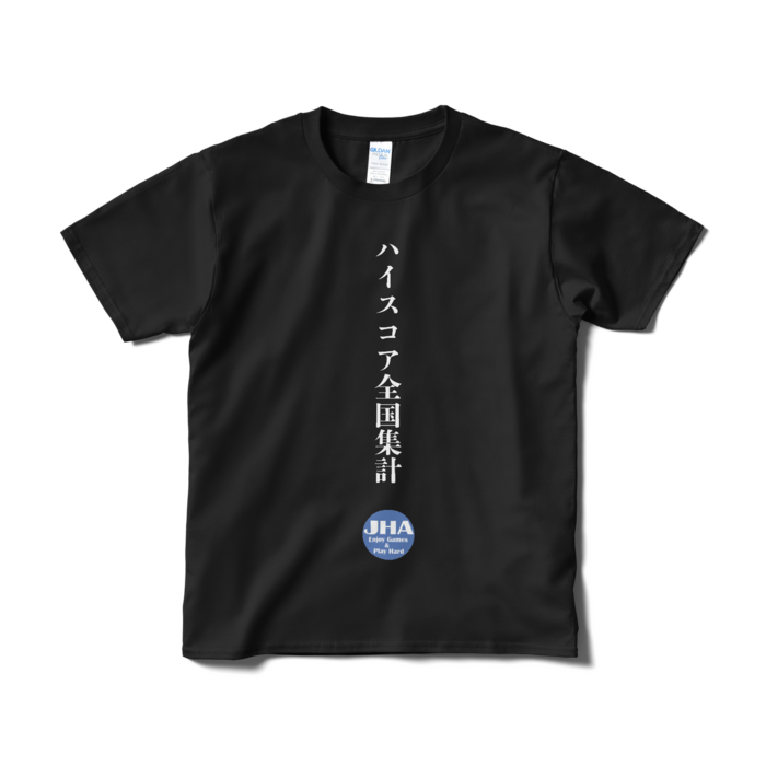 ハイスコア全国集計 Tシャツ（黒） - S - ブラック