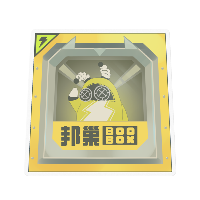 ステッカー - 100 x 100 (mm)