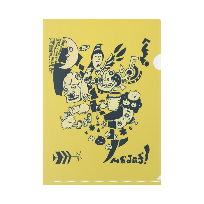 クリアファイル - A4