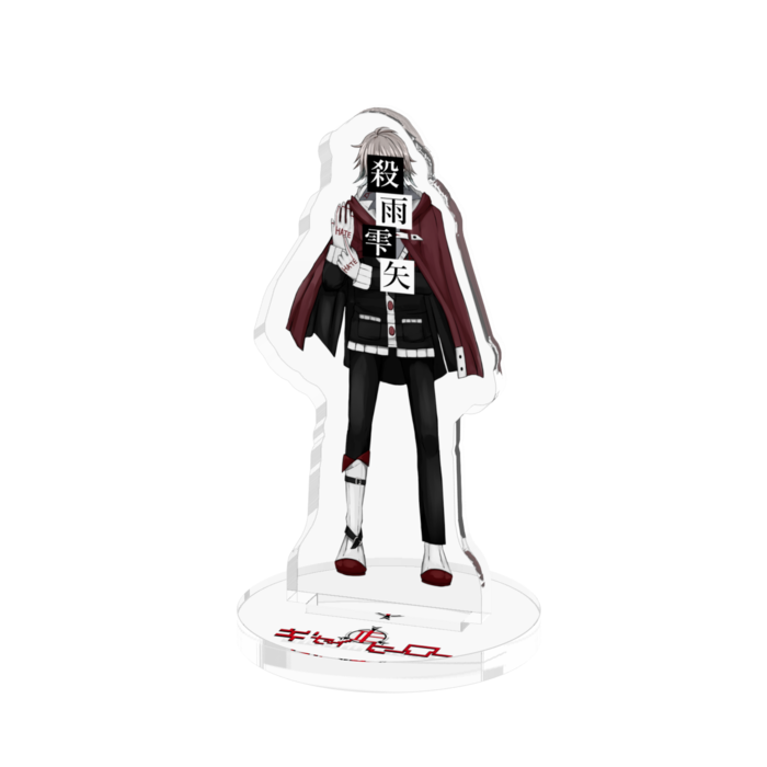 アクリルフィギュアA―ヤサメ