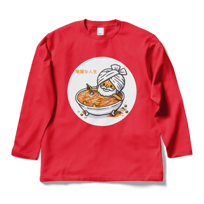 ロングスリーブTシャツ - L - レッド