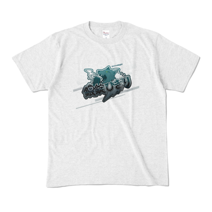 カラーTシャツ - M - アッシュ (淡色)