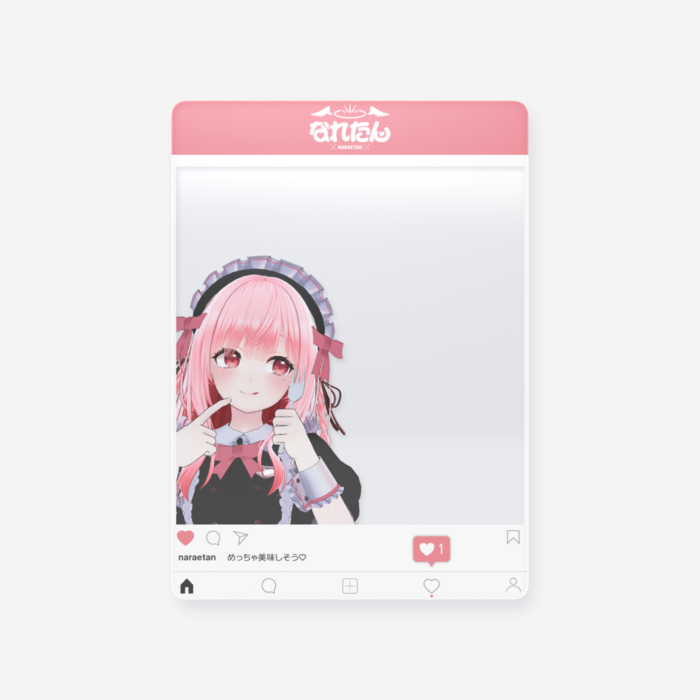01. 一口ちょーだい (Give me a bite)