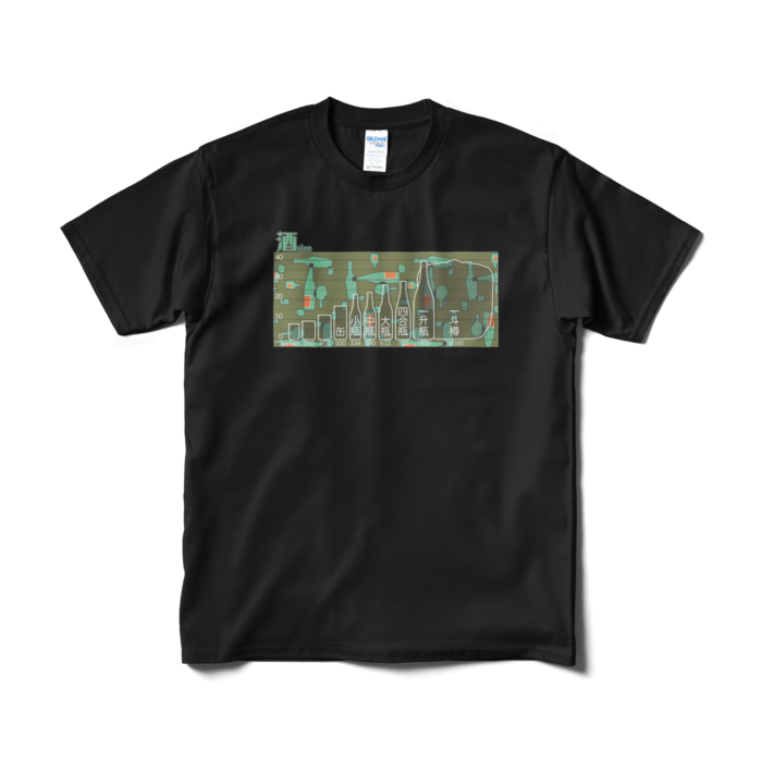 Tシャツ（短納期） - M - ブラック