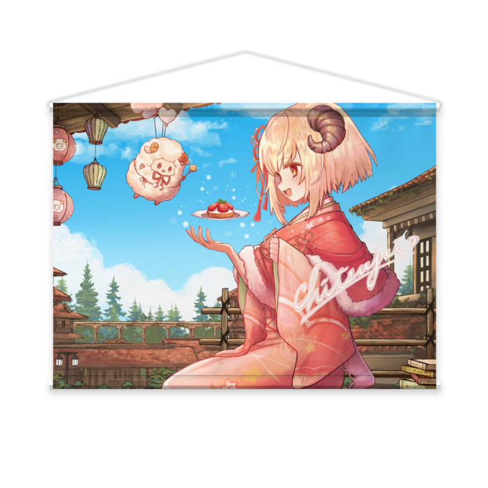 ひつじ(朝)-ダブルスエード