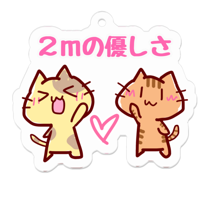 アクリルキーホルダー(ピンク) - 50 x 50 (mm)