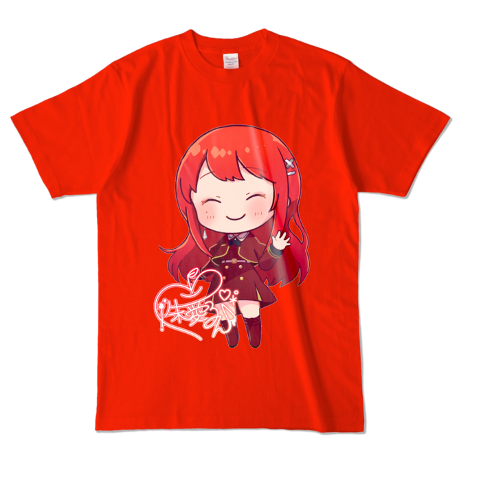 カラーTシャツ - L - レッド (濃色)