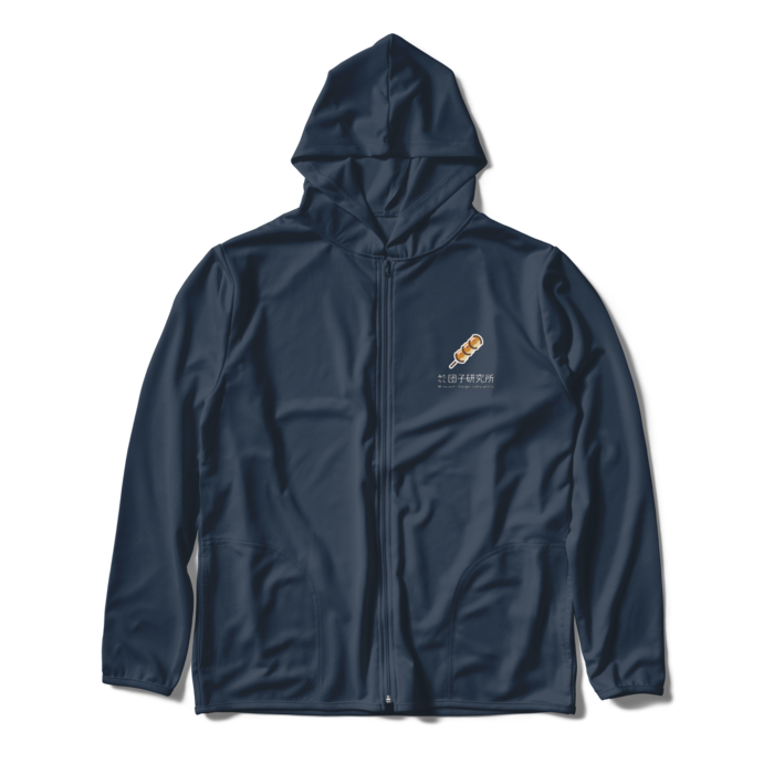 みたらし / ネイビー / XLサイズ