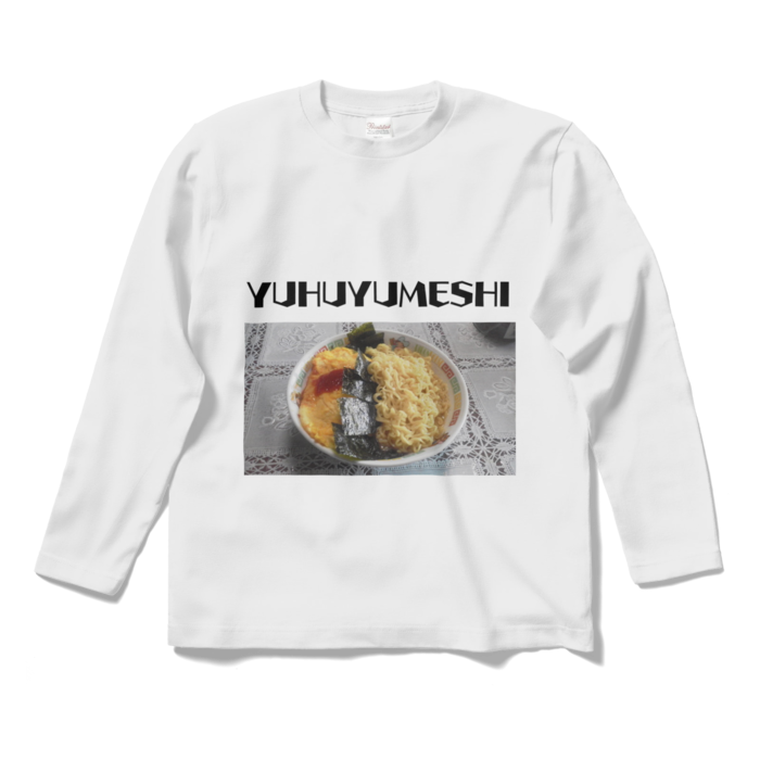 ロングスリーブTシャツ - S - ホワイト