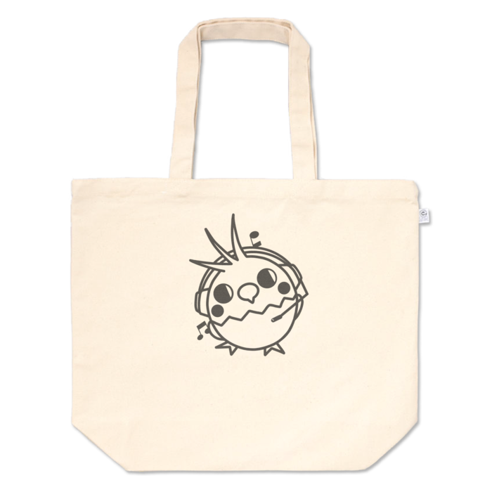 トートバッグ - L - プリント面積中