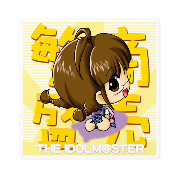 ステッカー - 100 x 100 (mm)