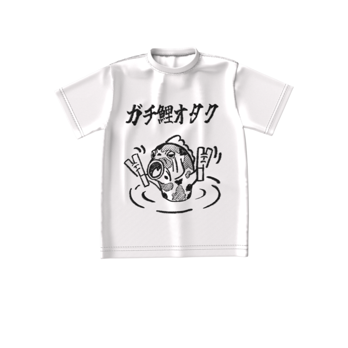 ビッグシルエットTシャツ - S - 正面