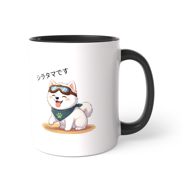 ツートンカラーマグカップ - 直径 8.2cm / 高さ 9.5cm(3)