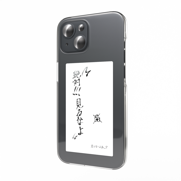 スマホステッカー　黒文字