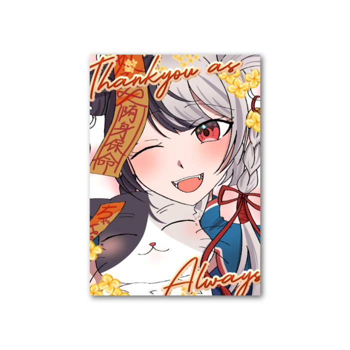 フォト風カード - 縦 - 片面