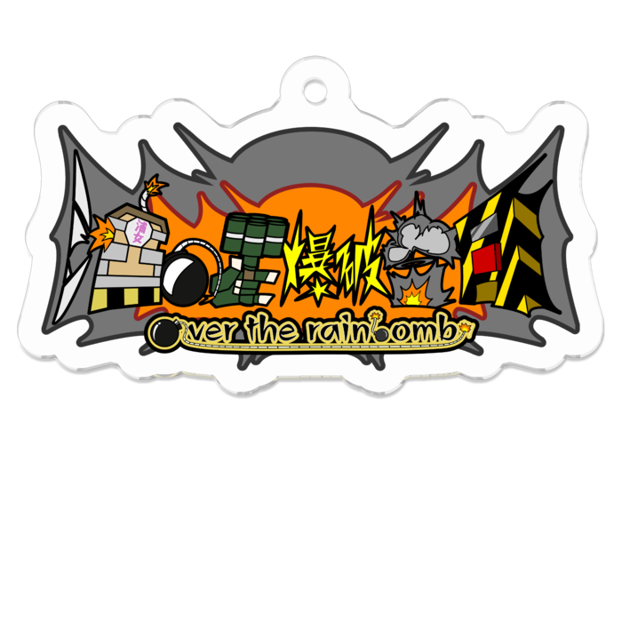 アクリルキーホルダー - 50 x 50 (mm)