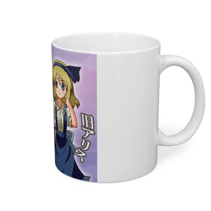 マグカップ - 直径 8 cm / 高さ 9.5 cm