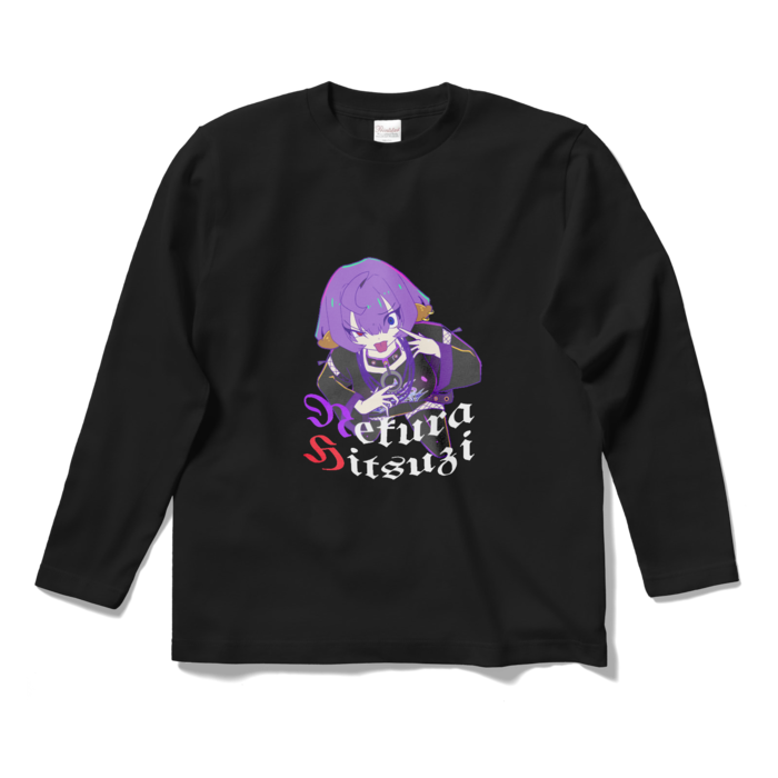 ロングスリーブTシャツ - S - ブラック