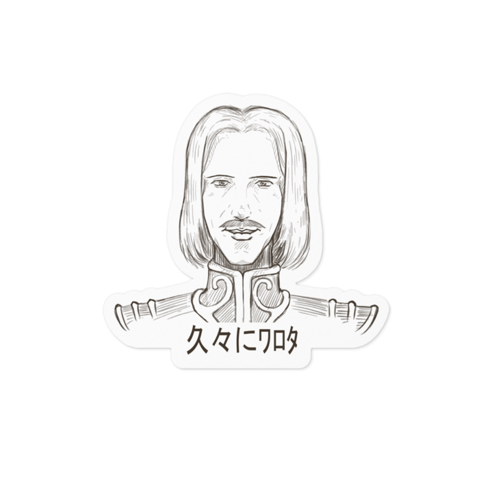 【久々にﾜﾛﾀ】100 x 100 (mm)(2)