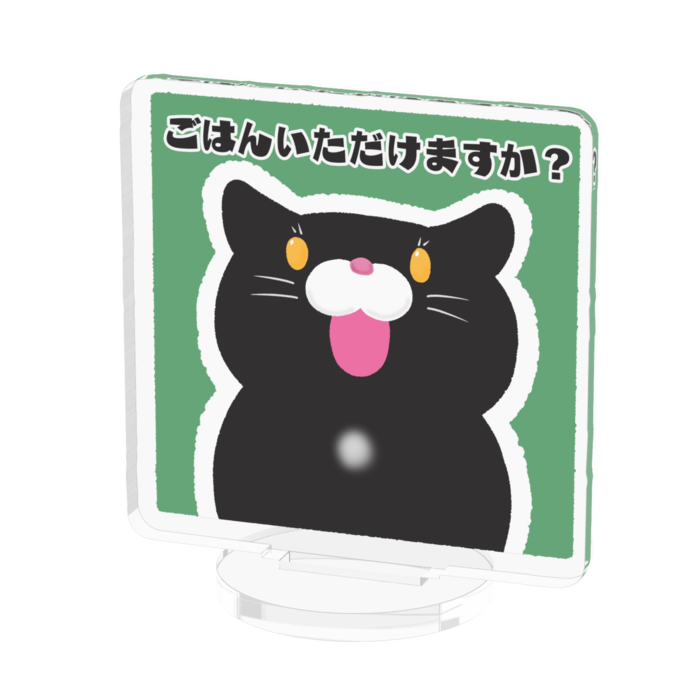 アクリルフィギュア - 50x50mm