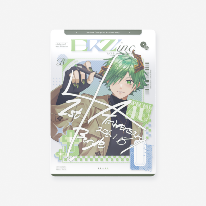 【クリア】No.02 巽弓ベリル