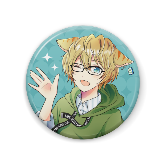 ばいばい（57mm）