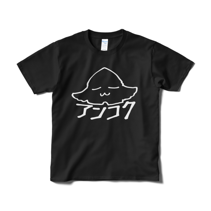 Tシャツ（短納期） - S - ブラック