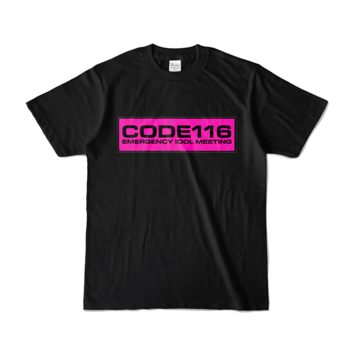 カラーTシャツ - S - ブラック (濃色)