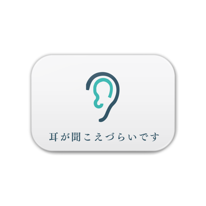 缶バッジ - 角丸 76x51mm