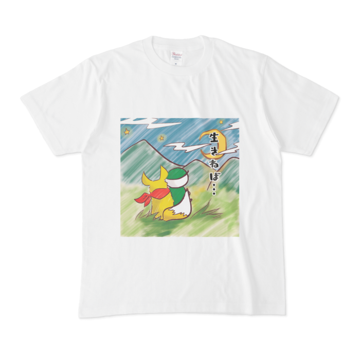 Tシャツ - M - 白
