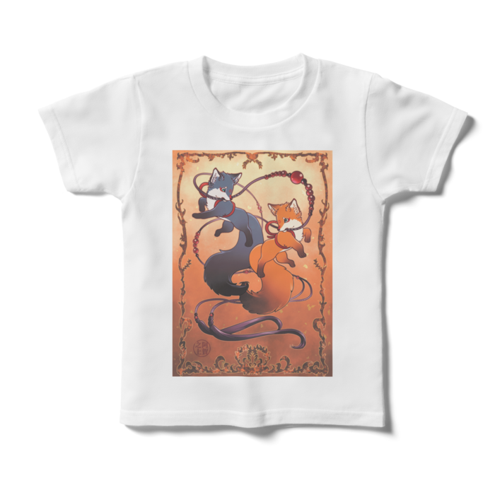 キッズTシャツ - 120cm - 正面