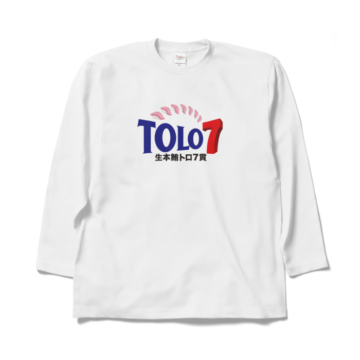 ロングスリーブTシャツ - XL - ホワイト