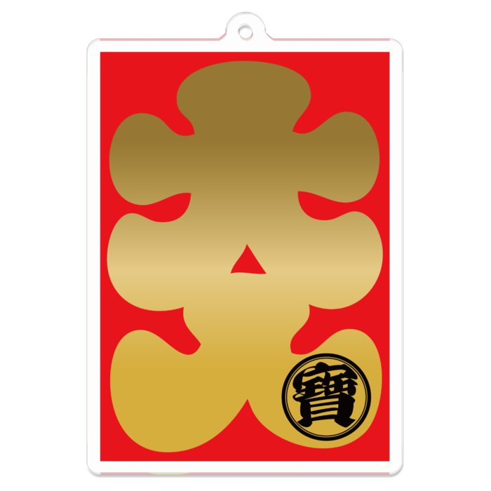アクリルキーホルダー - 70 x 70 (mm)