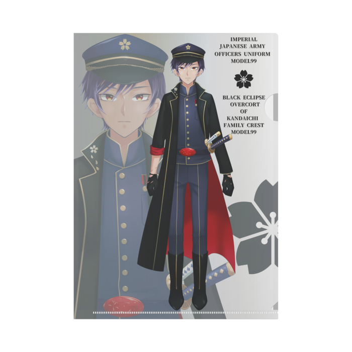 クリアファイル - A4