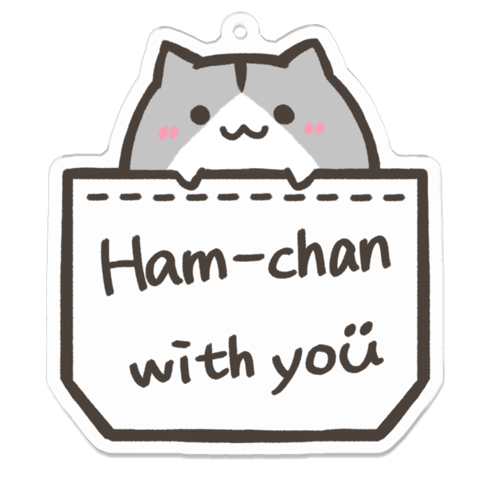 アクリルキーホルダー - ぽっけ・文字色ブラウン（70×70）