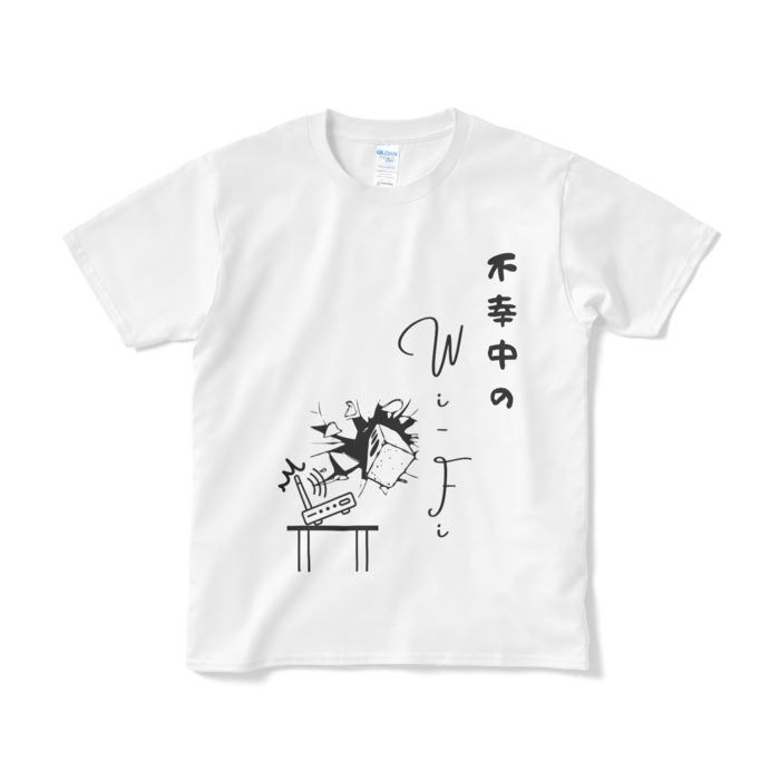 Tシャツ(短納期) - S - ホワイト