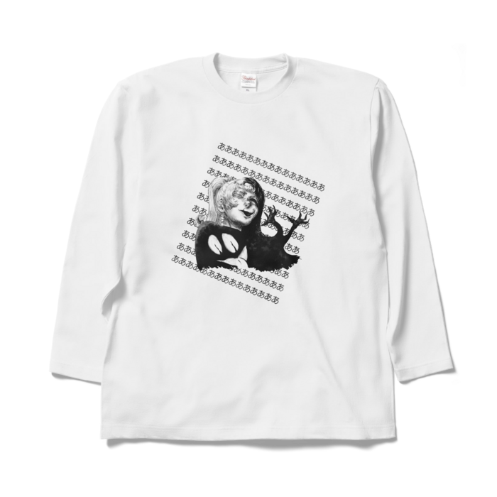ロングスリーブTシャツ - XL - ホワイト