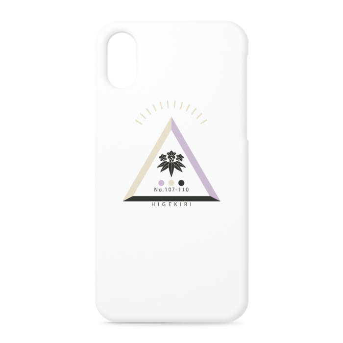 iPhoneケース - iPhone XS / X - 正面印刷のみ