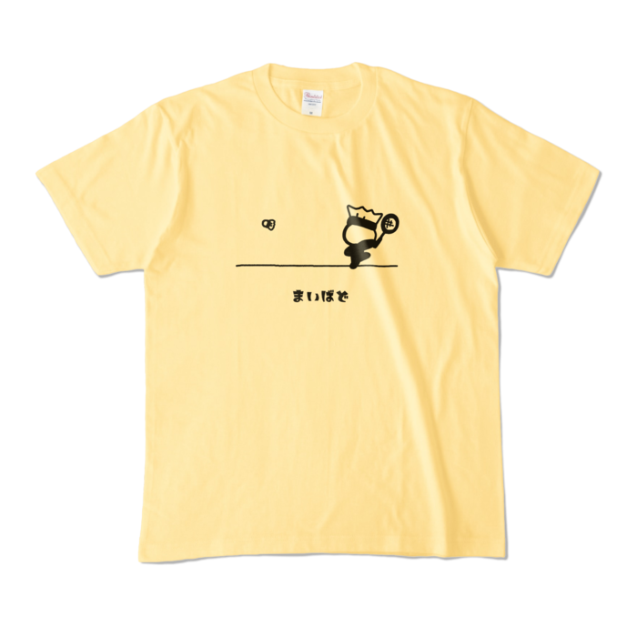 カラーTシャツ - M - ライトイエロー (淡色)