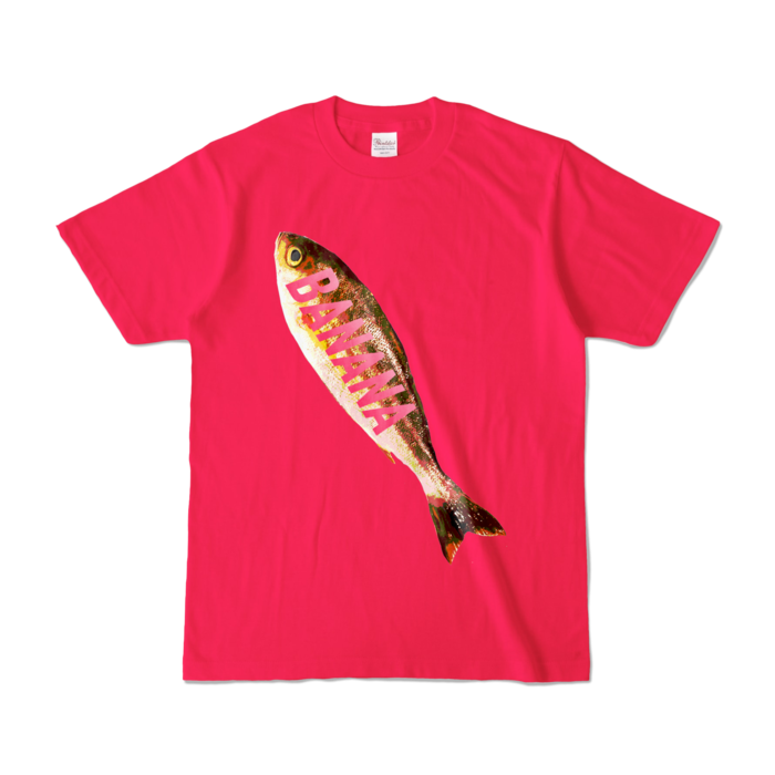 カラーTシャツ - S - ホットピンク (濃色)