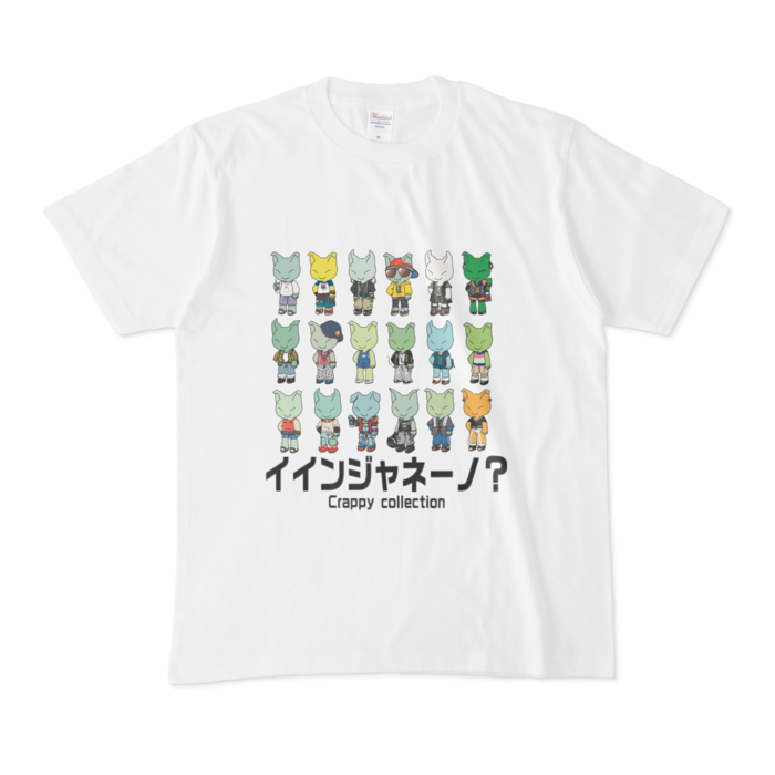 Tシャツ - M - 白